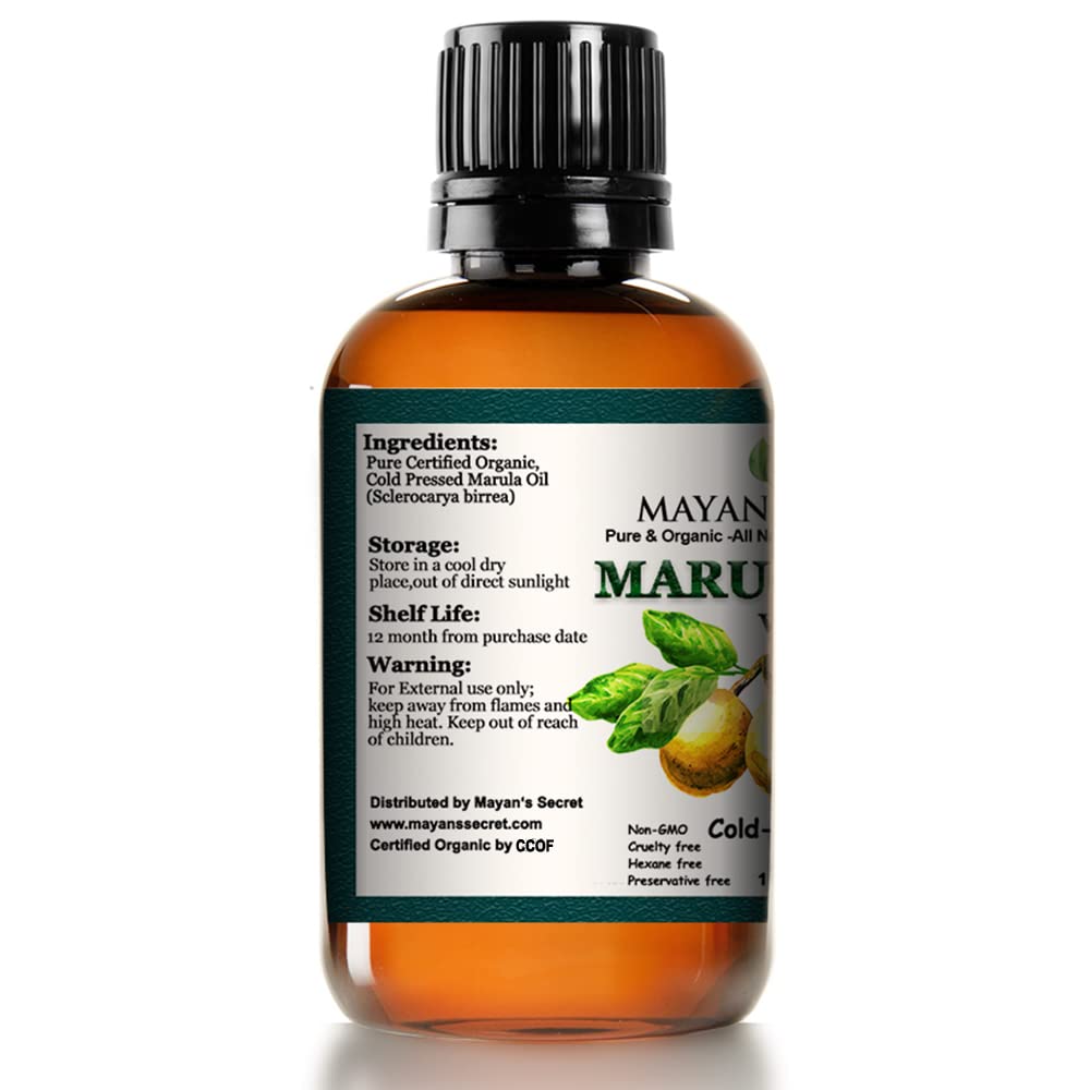 Organic Marula Oil 1 oz X7323