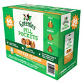Chicken Flavor Pill Pockets Treats for Dogs 23.7 Oz W857