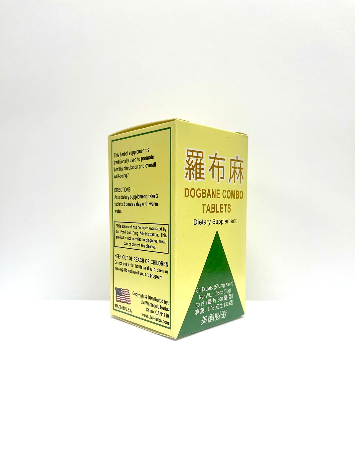 500mg 60 Tablets Herbal Supplement G717244