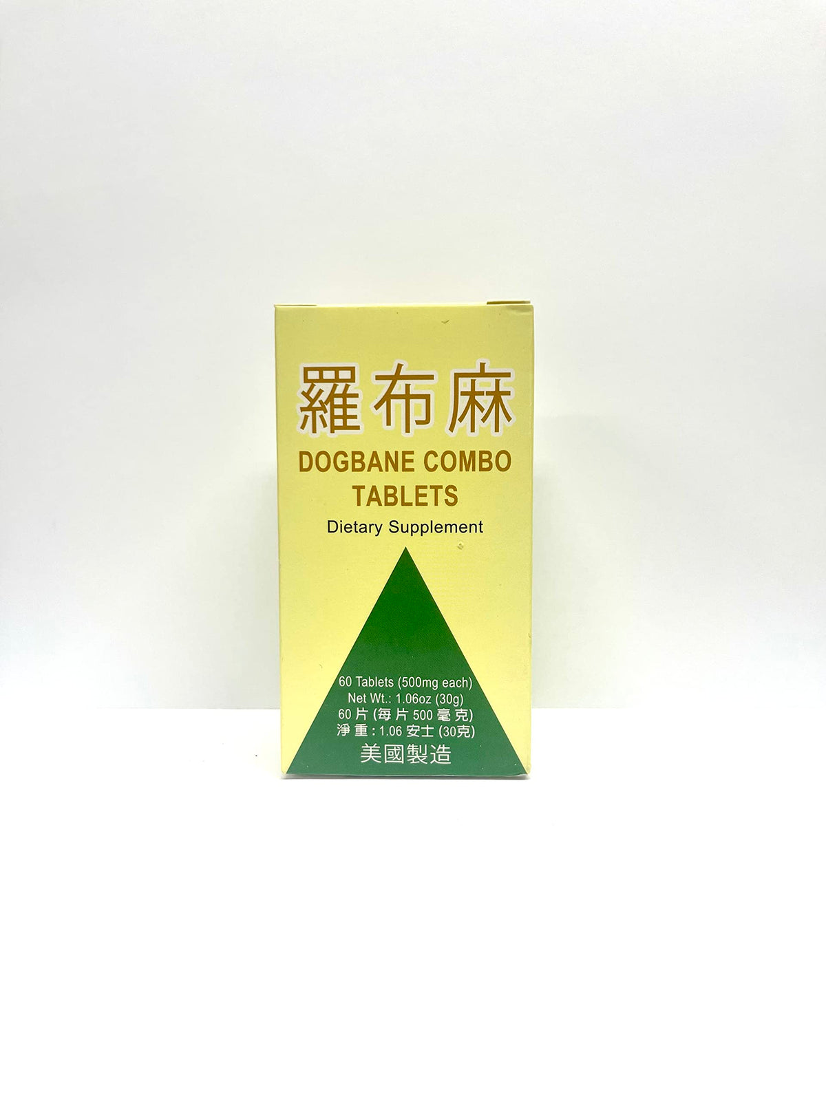 500mg 60 Tablets Herbal Supplement G717244